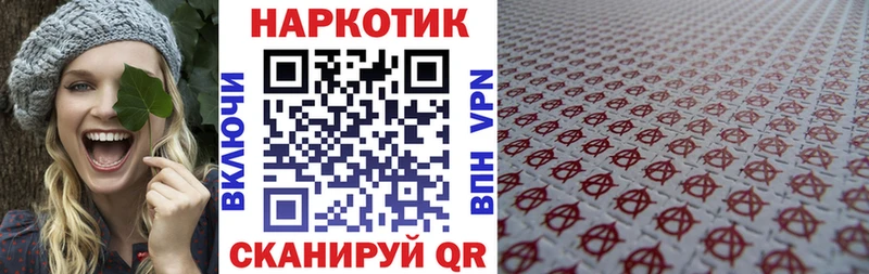Купить наркотик аптеки Камбарка Кокаин  Alpha PVP  Каннабис  Меф 