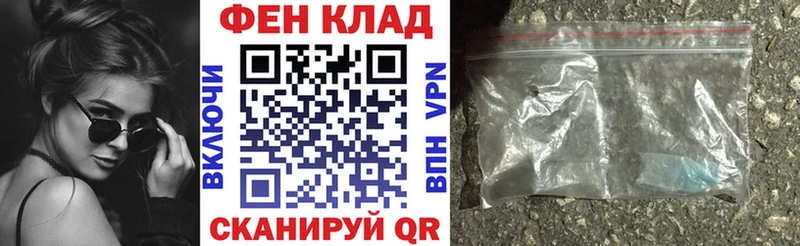Амфетамин Розовый  Камбарка 