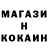АМФЕТАМИН 97% Adriaan BFB
