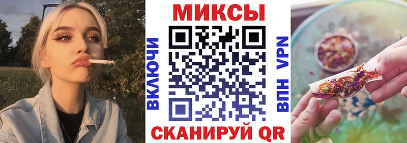 БУТИРАТ оксана Камбарка