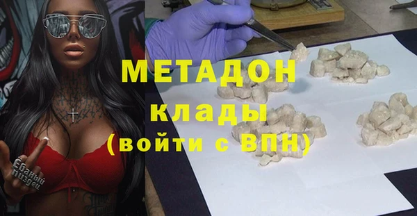 МДПВ Лихославль