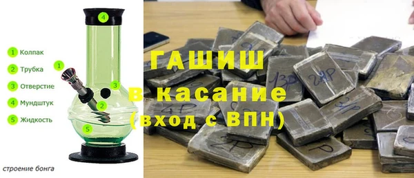 каннабис Лиски
