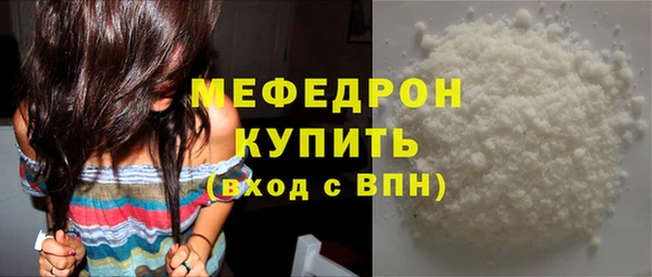 МДПВ Лихославль