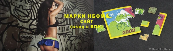 каннабис Лиски