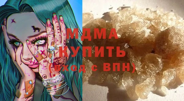 соль ск Липки