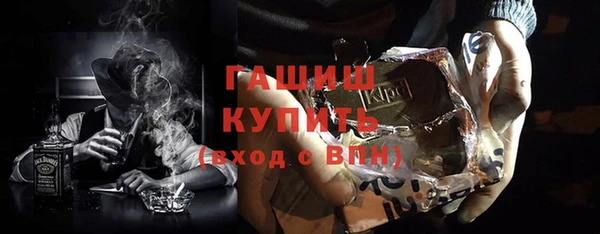винт Инсар