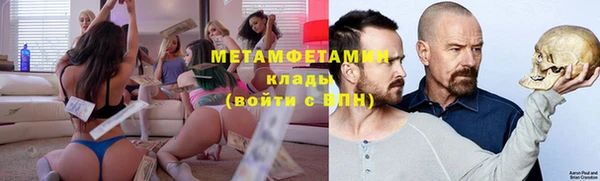 соль ск Липки