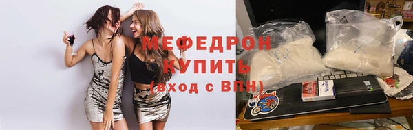 бутик Лагань