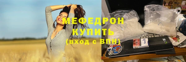 соль ск Липки