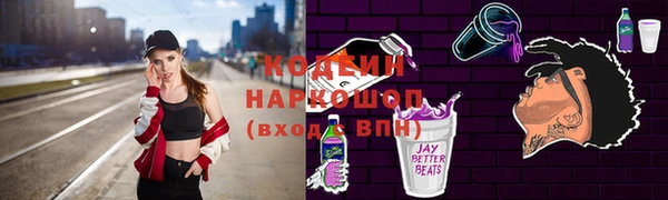 каннабис Лиски