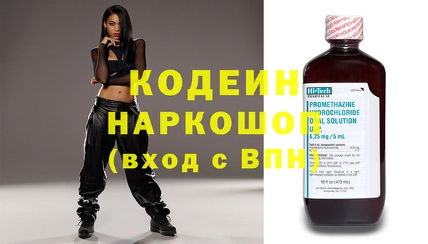 каннабис Лиски