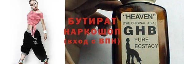 МДПВ Лихославль