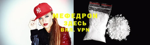 МДПВ Лихославль