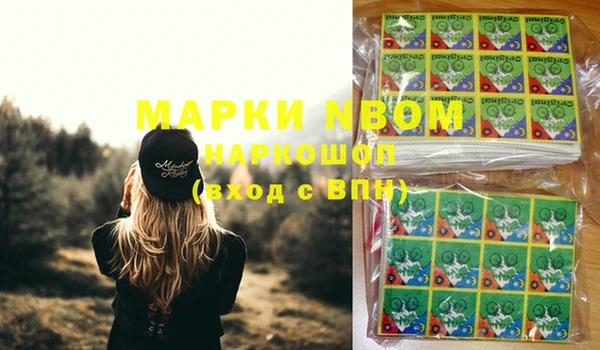 каннабис Лиски