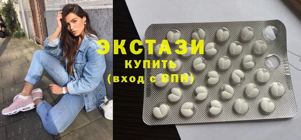 соль ск Липки