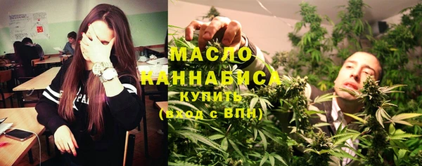 ГАЛЛЮЦИНОГЕННЫЕ ГРИБЫ Лабытнанги