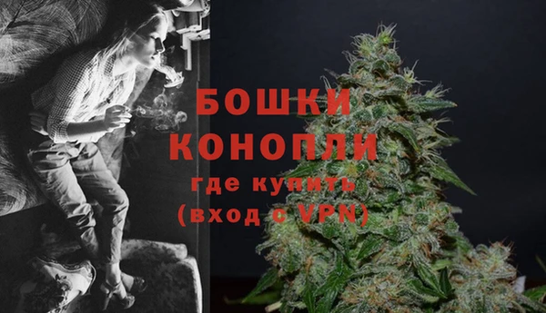 бутик Лагань