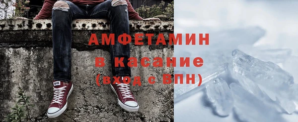 соль ск Липки