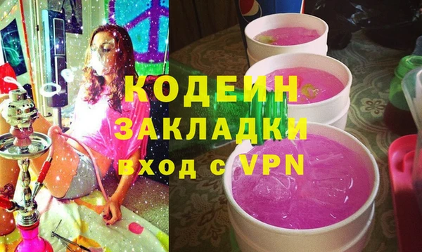 МДПВ Лихославль