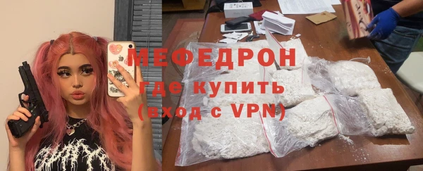 каннабис Лиски