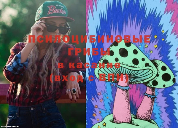 каннабис Лиски