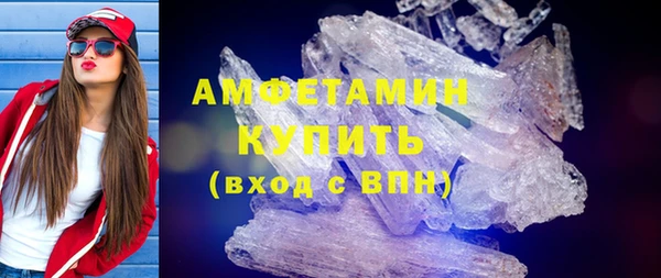 МДПВ Лихославль