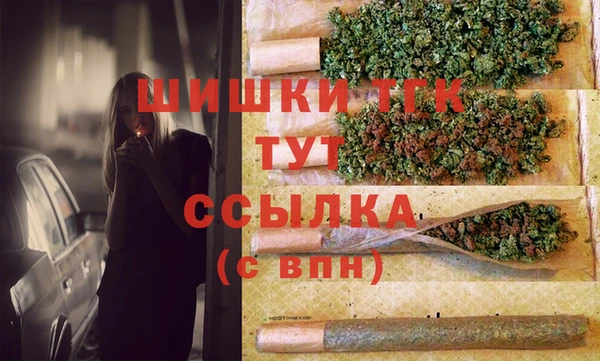 мефедрон мука Чита