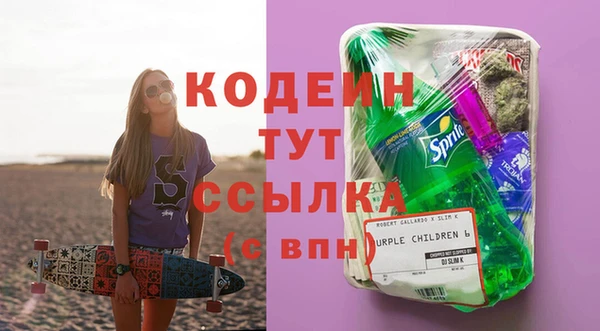 МДПВ Лихославль