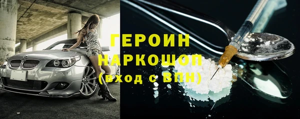 каннабис Лиски