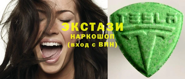 МДПВ Лихославль