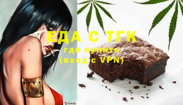 МДПВ Лихославль