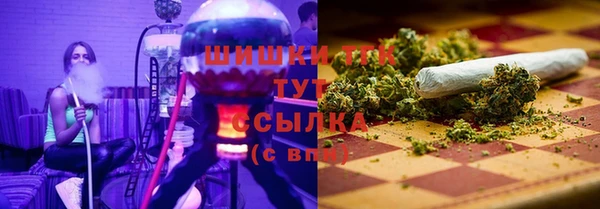 трава Ладушкин