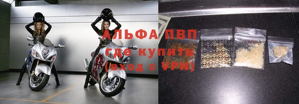 каннабис Лиски