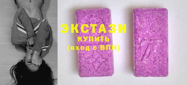 МДПВ Лихославль