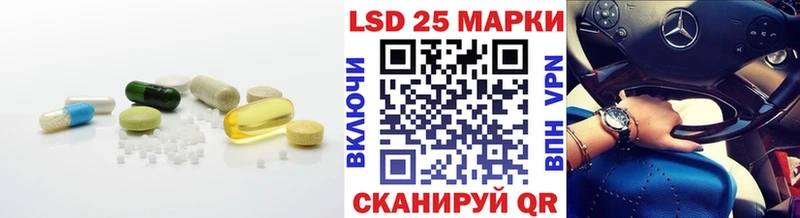blacksprut tor  дарк нет клад  Лсд 25 экстази ecstasy  Камбарка 