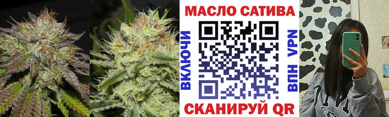 Дистиллят ТГК жижа  наркошоп  Камбарка 