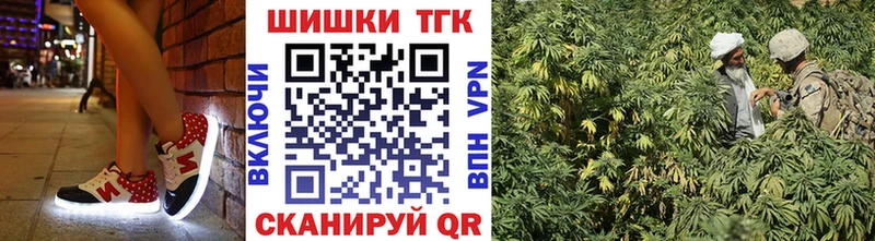 МАРИХУАНА VHQ  Камбарка 